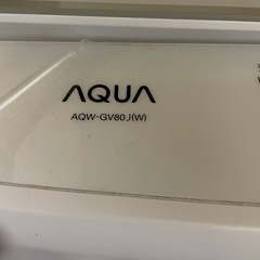 洗濯機の画像