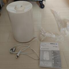 加湿器　FLOAT L