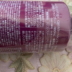 コエンザイムQ10 カラーシャンプー　値下げ
の画像