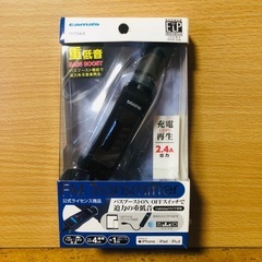 ■新品FMトランスミッター@iPhone用
