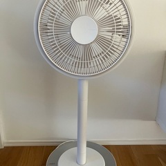 カモメファン　kamome DC扇風機　FKLS-281D
