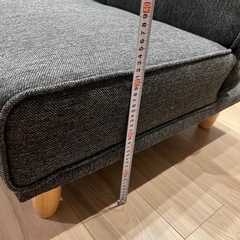LOWYA開閉式3名がけソファーの画像