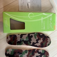 【値下げ！】BMZ cuboid balance insole ...