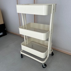 【譲ります】IKEAスチールワゴン（アイボリー）