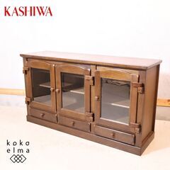 飛騨の家具メーカー柏木工(KASHIWA)の WILDERNES...
