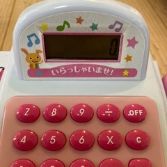 レジ遊び　おもちゃの画像