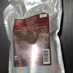 同梱可 現重量 884.5g  数回使用 オージュア タイムサー...