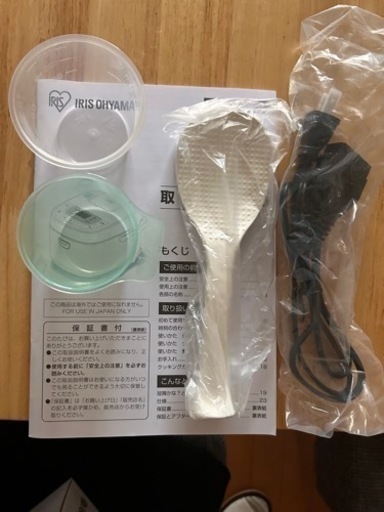 新生活応援割！アイリスオーヤマ　炊飯器　新品未使用　極厚火釜　5.5合