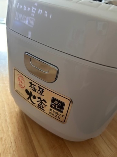 アイリスオーヤマ　炊飯器　新品未使用　極厚火釜　5.5合
