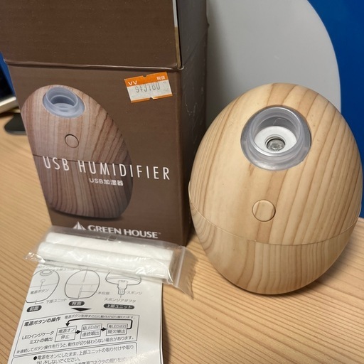 USB 加湿器