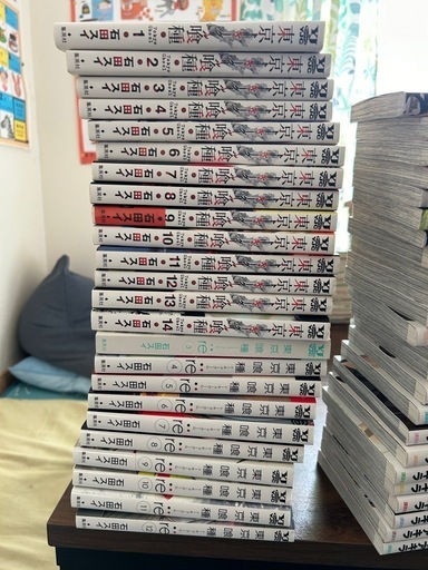 漫画まとめ売り1