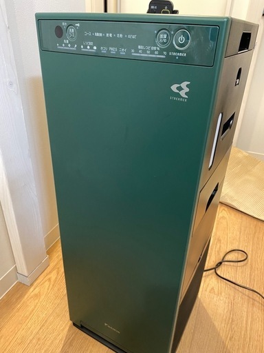 ダイキン　ストリーマ空気清浄機 　加湿器　MCK55UKS-G