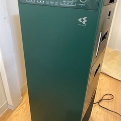 ダイキン　ストリーマ空気清浄機 　加湿器　MCK55UKS-G