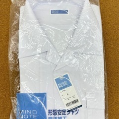 未使用◆鹿児島県薩摩川内市◆川内高校◆男子◆半袖シャツ◆Ｌサイズ...