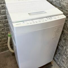 大阪送料無料★3か月保証★洗濯機★東芝★2020年★7㎏★AW-7D9★S-289