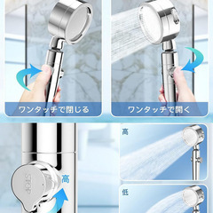 新品未使用　シャワーヘッド 節水 塩素除去の画像
