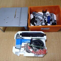 昭和レトロ電動工具 マキタMDB10-11S