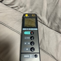 【9/4まで限定】アーバンリラックス
の画像