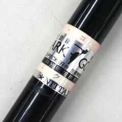パークゴルフクラブ NITTAX Park Golf HDX 33インチ 84.5cm 471g 右利き IPGA認定 ニッタクス 札幌市 清田区 平岡の画像