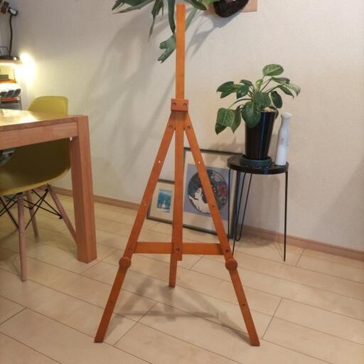 イーゼル・画架・三脚（木目美品）