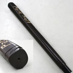 パークゴルフクラブ NITTAX Park Golf SX 33インチ 84.5cm 496g 右利き IPGA認定 ニッタクス 札幌市 清田区 平岡の画像