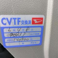 ミライース　車検残有　すぐ乗れます。の画像
