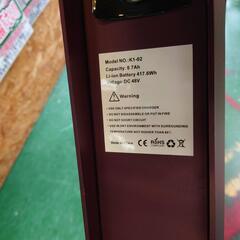 【愛品倶楽部柏店】BLAZE SMART EV ブレイズスマートEV 折り畳み電動バイクの画像