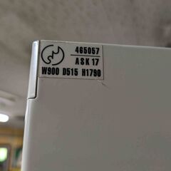 PLUS製 スチールロッカー 4人用 465057 ASK17 更衣ロッカー 鍵付きの画像