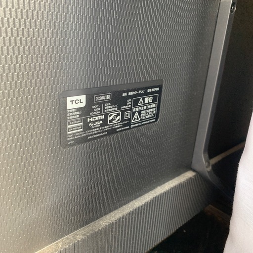 TCL  50P8S テレビ　TV 50インチ