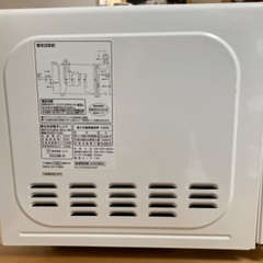 2021年製電子レンジ　ニトリNsimpleの画像