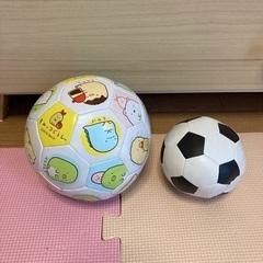 ソフト素材ボール2個セット