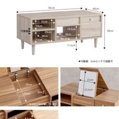 ドレッサー テーブル 木目調 化粧台 机の画像