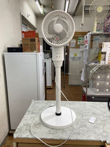 サーキュレーター 扇風機 FT1808Y 2024年製【安心の3ヶ月保証】自社配送時代引き可※現金、クレジット、スマホ決済対応※