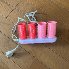 ホットカーラー