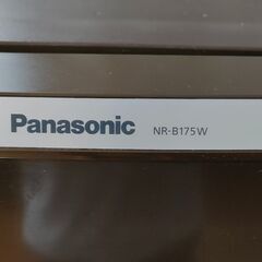 【日吉駅】中古 168L 2ドア冷蔵庫 パナソニック NR-B175W-T 2013年製 ブラウンの画像