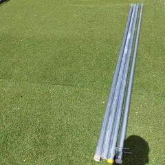 単管2m 4本の画像