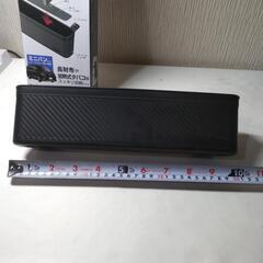 収納ポケット新品未開封の画像