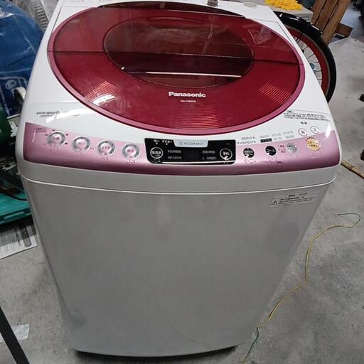 中古洗濯機8キロ