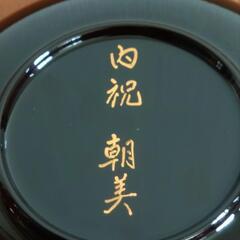 漆器風・茶菓子入れの画像
