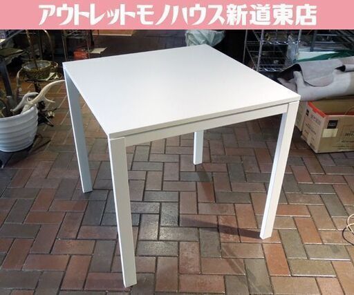 IKEA MELLTORP メルトルプ テーブル 幅75 スクエア ダイニングテーブル