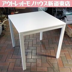 IKEA MELLTORP メルトルプ テーブル 幅75 スクエ...