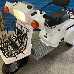 ホンダ　ジャイロX  TD02 50cc バイク