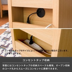 ベッドサイドテーブル 収納 チェスト  の画像