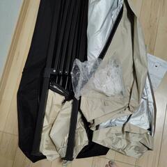 美品、３点セット