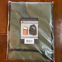 保冷温バックインバック