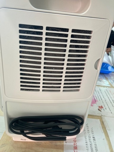 山善 ヒーター 人感センサー 大風量セラミックヒーター DSF-S122   リサイクルショップ宮崎屋 住吉店 25.9.20