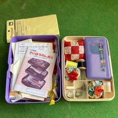 【0円】小学校教材の画像