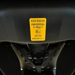 クレイドル・オーカ　チャイルドシートの画像