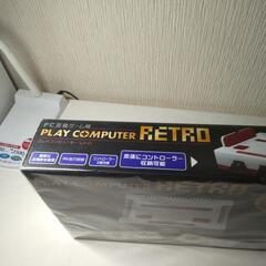 新品ファミコンもどきゲーム機の画像