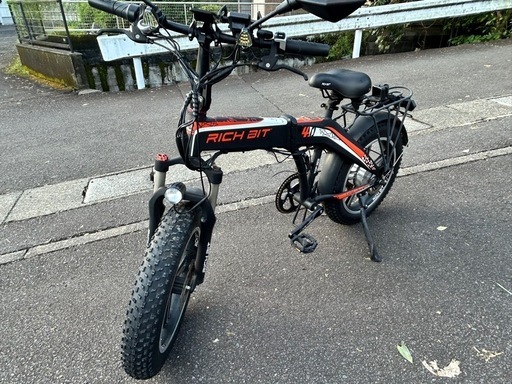 RICH BIT TOP016　折りたたみ式電動アシスト自転車